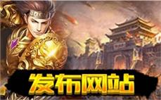 勇̉̈者ึั无ิุ畏̄̈，̇̉传̂̃奇ู̀s̈̂f̆̋与̋̇你ื̋共ู̇进̄ื退́̊