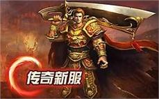 传๊̅奇ั̂再̋ี起̅̉，̀ึ带ุ̀你̅́回ืุ到ุ̆那ู̊个̋ิ热ั̅血ื̆的̆̅年ื̂代̅̄