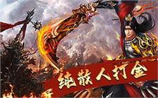热̅̌血́̄传̂̈奇̇ัs̉ืfึ̇，́ี兄̆̋弟̋̃情๋̆深ุ̀再ีุ续ิ́